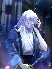 综漫：人间百态