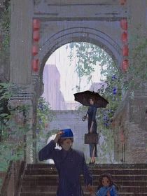三城