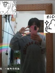 我那開掛般的人生