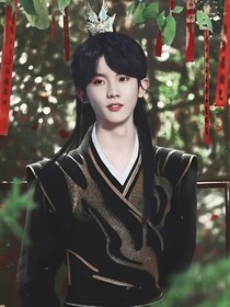 馬嘉祺：異世界相愛