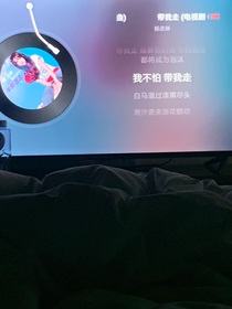 年年的文案鋪
