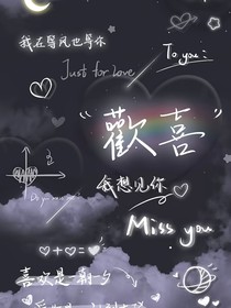 漫漫亦滄桑