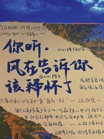 逆袭电竞女王