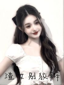 TNT：戀綜妹妹有點(diǎn)迷