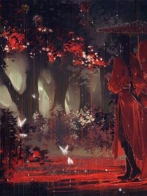 汐緣記