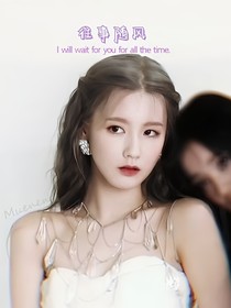 TF家族：我们生活里的光