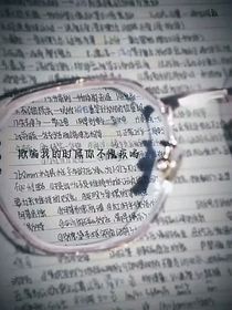 再愛一次吧