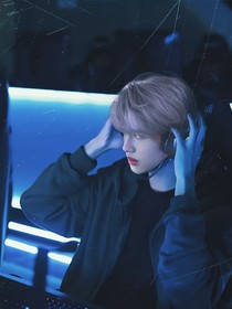 张极：我的电竞男友