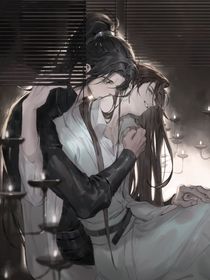 亂政