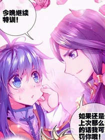 雨落晴天，三來(lái)相伴