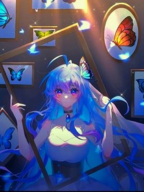 蝶神的寻找