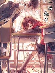 一抹微笑……