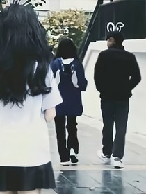 烨的暗恋
