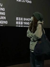 哥哥的乖崽