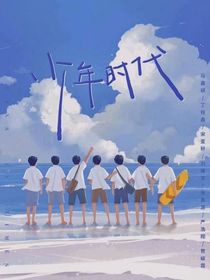 TNT：团宠柔软好亲