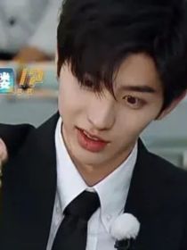 KUN：撩