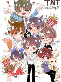 书名正在修改1687668212310968441