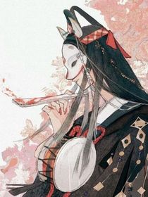 阴阳师之堕落神明