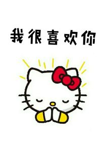 我更熟悉他的背影
