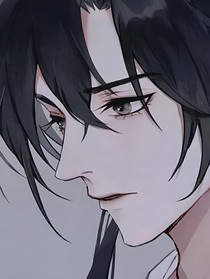 魔道：傲华尊