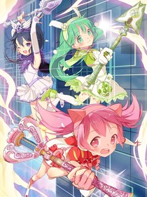 舞法天女之续写文