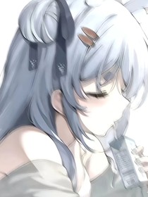 有开头无结尾
