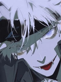 武魂山海经