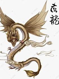 hp被改变的剧情