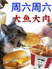 凹凸：記，以此為自傳