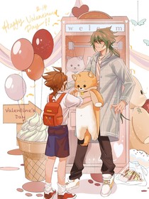 小孩？（安贊）