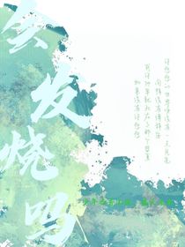 会发烧吗