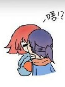 叨了个特