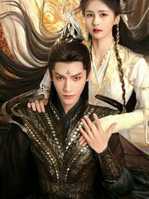 长月烬明（本人女主）
