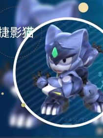 星原小宝神勇V5队第3集