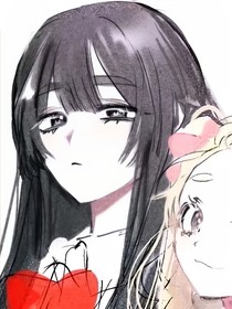 互换你的人生