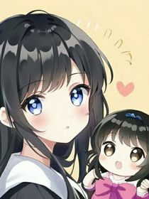 神秘（不知道叫什么名）