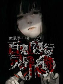 七天封面铺（无偿）
