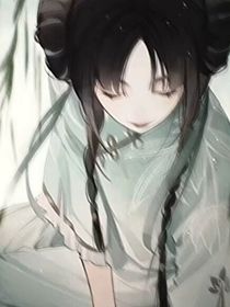 沐浴露的甜味道