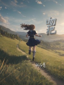 吻于疤