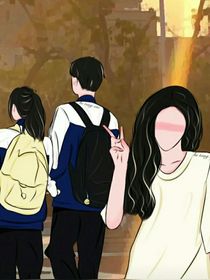 被迫爱上别人