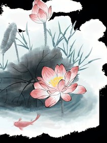 仙人种莲花
