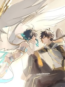終點的方向