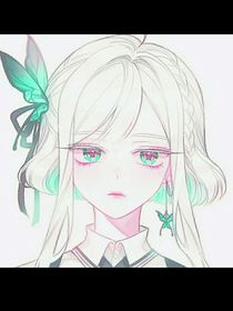 允清