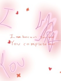 i爱you