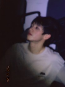 朱志鑫：赎罪