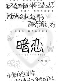 东西南北风