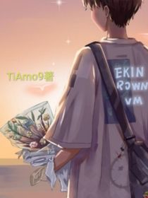 重生回到戀愛時