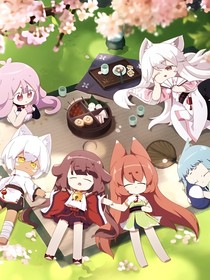 茉莉的奇幻之旅（貓之茗）