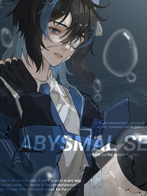 特伦斯事务所