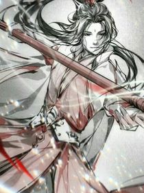 崩坏……初源